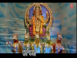 Shiv Chalisa Anuradha Paudwal Video Song