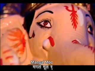 Shiv Chalisa Video Song ethumb-006.jpg