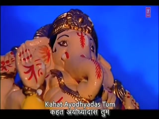 Shiv Chalisa Video Song ethumb-008.jpg