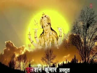 Vaishno Devi Yatra Video Song Download