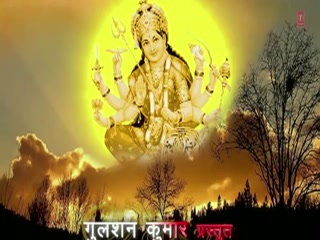 Vaishno Devi Yatra Video Song ethumb-005.jpg