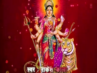 Vaishno Devi Yatra Video Song ethumb-007.jpg