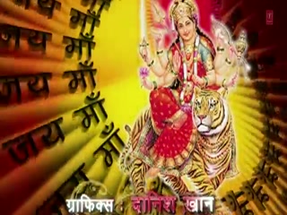 Vaishno Devi Yatra Video Song ethumb-009.jpg