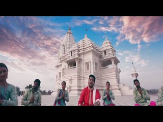 Aaja Amiye video song