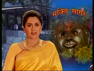 Bhairav Chalisa Video Song ethumb-007.jpg