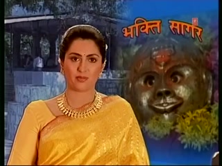 Bhairav Chalisa Video Song ethumb-009.jpg