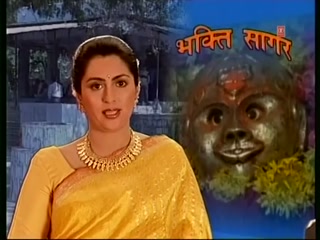 Bhairav Chalisa Video Song ethumb-013.jpg