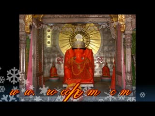 Ganesh Chalisa Video Song Download