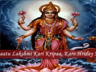Maha Lakshmi Chalisa Video Song ethumb-004.jpg