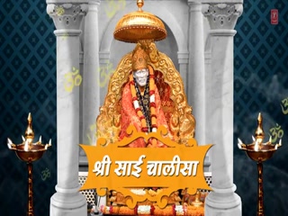 Sai Chalisa Video Song ethumb-005.jpg