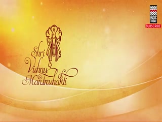 Shri Vishnu Chalisa Video Song ethumb-004.jpg