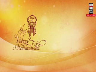 Shri Vishnu Chalisa Video Song ethumb-005.jpg