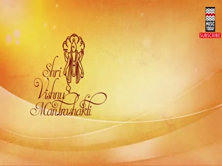 Shri Vishnu Chalisa Video Song ethumb-009.jpg