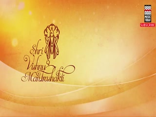Shri Vishnu Chalisa Video Song ethumb-013.jpg