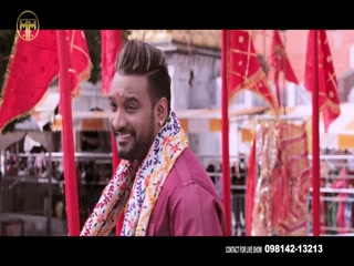Raunkan Mandran Te Video Song ethumb-005.jpg