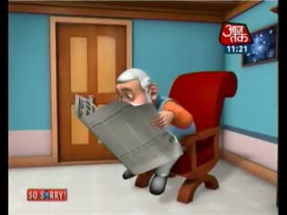 Style icon - PM Narendra Modi - So Sorry - Aaj Tak Video Song Download -  