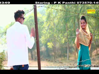 Dhokhe Baaj Video Song ethumb-013.jpg