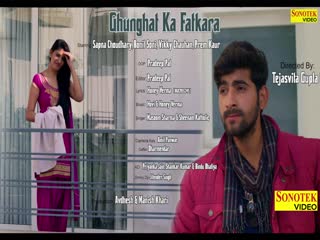 Dil Ki Rani Sapna Chaudhary,Masoom SharmaSong Download