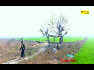 Heer Teri Aayi Video Song ethumb-006.jpg