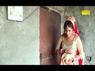 Heer Teri Aayi Video Song ethumb-013.jpg