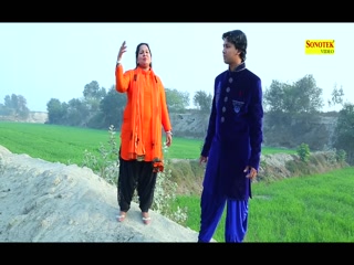 Heer Teri Aayi Video Song ethumb-014.jpg