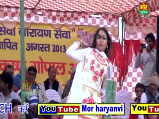Patla Dupatta Sarkaya Na Karo Video Song ethumb-007.jpg