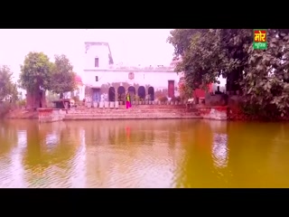 Tera Ram Rukhala Video Song ethumb-005.jpg