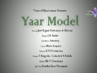 Yaar Model video song