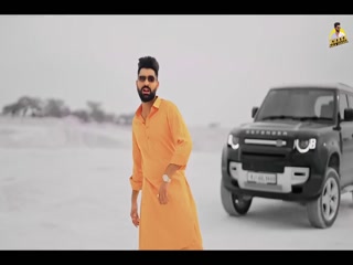 Donali Video Song ethumb-007.jpg