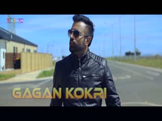 Behave Gagan KokriSong Download