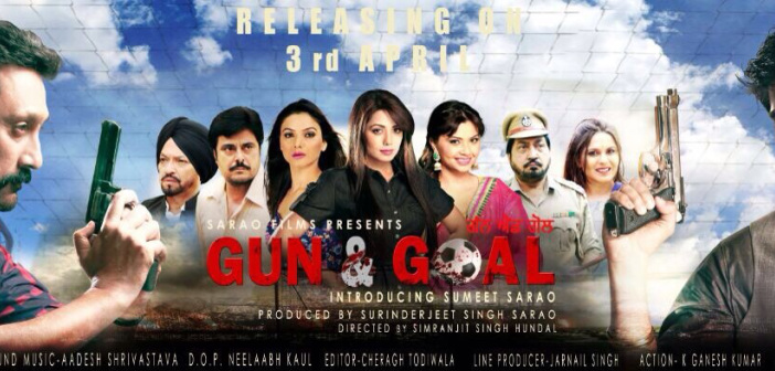 Gun Goal Trailer Sumeet Sarao,Guggu Gill Video Song