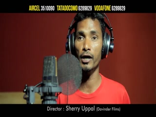 Nangpana (Promo) Video Song ethumb-006.jpg