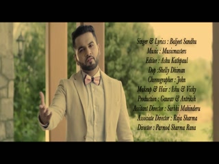 Duniya Matlab Di Baljeet Sandhu Video Song