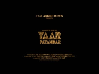 Yaar Patandar Jimmy KalerSong Download