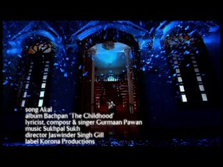 Akal Video Song ethumb-001.jpg