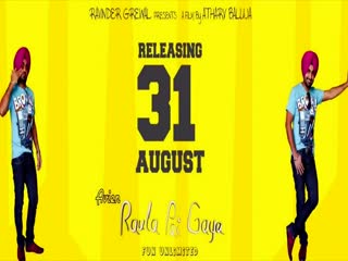 Akh Lagdi Na Raatan Nu Ravinder Grewal Video Song