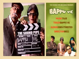 Bappu Ve Taj ESong Download