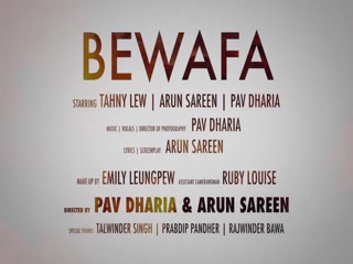 Bewafa Mani Maan Video Song