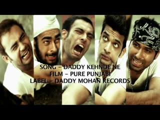 Daddy Kahende Ne Master Saleem Video Song