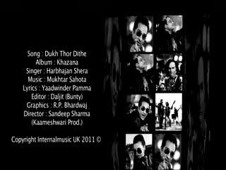 Dukh Thor Dithe Harbhajan SheraSong Download