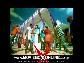 Ek Gera Video Song ethumb-010.jpg