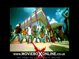 Ek Gera Video Song ethumb-013.jpg