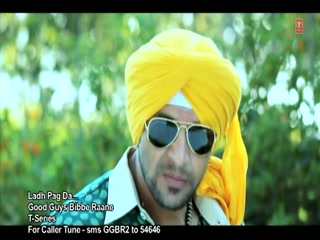 Gedi Ford Utte Video Song ethumb-003.jpg