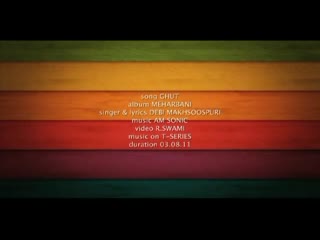 Ghut Debi Makhsoospuri Video Song