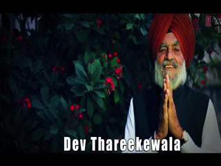 Heer Di Kali Resham Singh Anmol Video Song