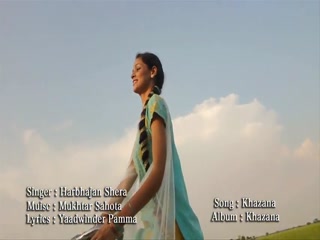 Khazana Video Song ethumb-007.jpg