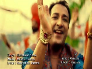 Khazana Video Song ethumb-010.jpg