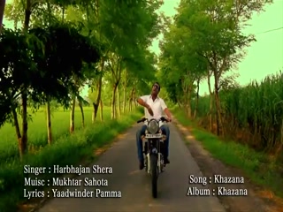 Khazana Video Song ethumb-013.jpg