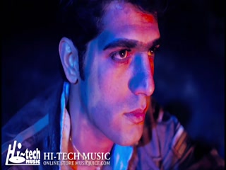 Khooni Akhiyan Video Song ethumb-009.jpg