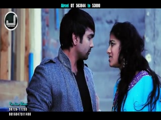 Koi Khaas Video Song ethumb-007.jpg